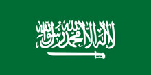 Kingdom of Saudi Arabia Flag